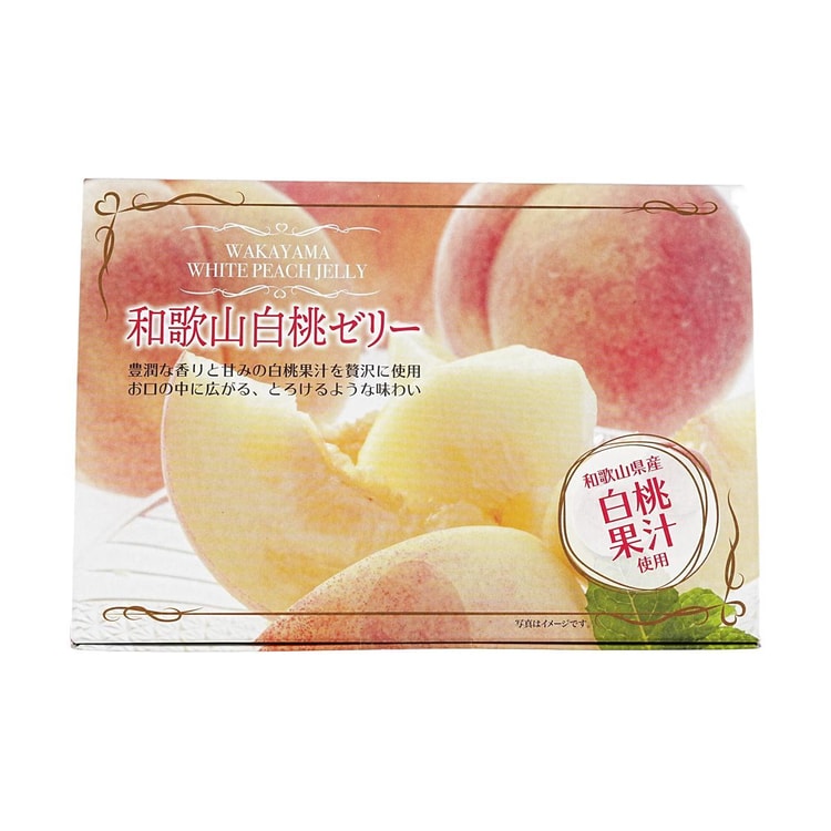 KIITAKARA White Peach Jelly Low Calorie 0 Fat ,3.84 oz*6 Piece