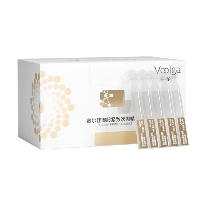 Fuerjia Firming Essence, 30pcs - Collagen Replenishing & Barrier Repair | Wrinkle Reduction & Redness Calming