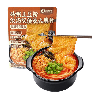 product 6
