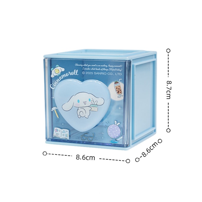 Sanrio Series Genuine Jenga Square Small Storage Box Storage Box Dormitory Car Desktop Cosmetics Toys Headphone Cable Cartoon Cute Adorable - Cinnamoroll 1Pc