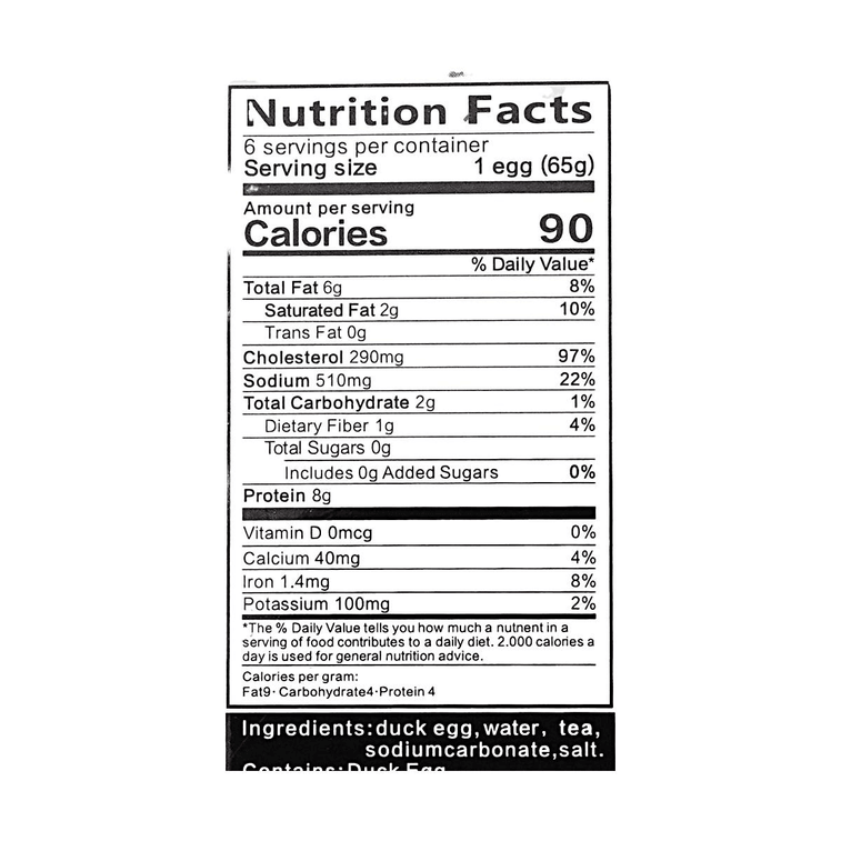 Preserved Duck Eggs ,13.75 oz 4