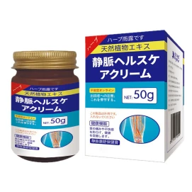 日本 東田製薬 静脈康舒膏 ふくらはぎの静脈瘤・蚯蚓足・脚の静脈瘤の不快感を治療する軟膏 50g