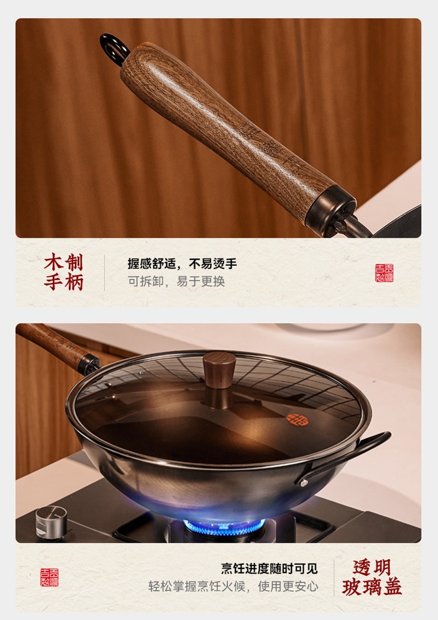 Comparable To A Thousand-yuan Pole Iron Pot Thickened Pot Bottom 0 Coating 3 Times Stainless Steel 33CM