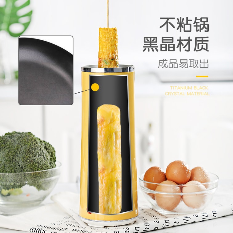【中国直邮】 小猪帮厨 110V 蛋卷机卷蛋机迷你煎蛋包肠  绿色 3