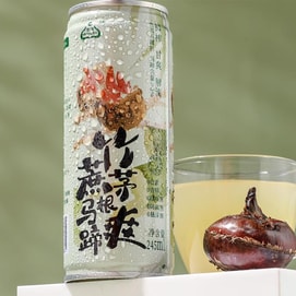 生龙 竹蔗茅根马蹄爽 广式凉茶 245ml【含脆爽马蹄粒】【鲜榨取汁 甘爽解渴 清热降火润肺】【配料干净】