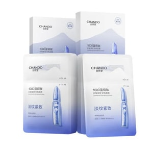 product 1