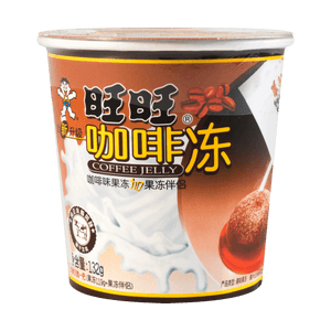 台湾旺旺 摇滚冻 摇摇冻 咖啡冻 132g 【童年回忆 DuangDuangDuang超Q弹】