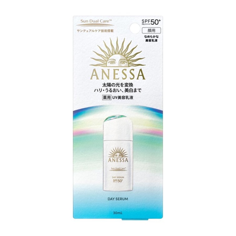 【日本直邮】ANESSA 安耐晒 日用防晒精华乳 SPF50+/PA++++ 30ml 3