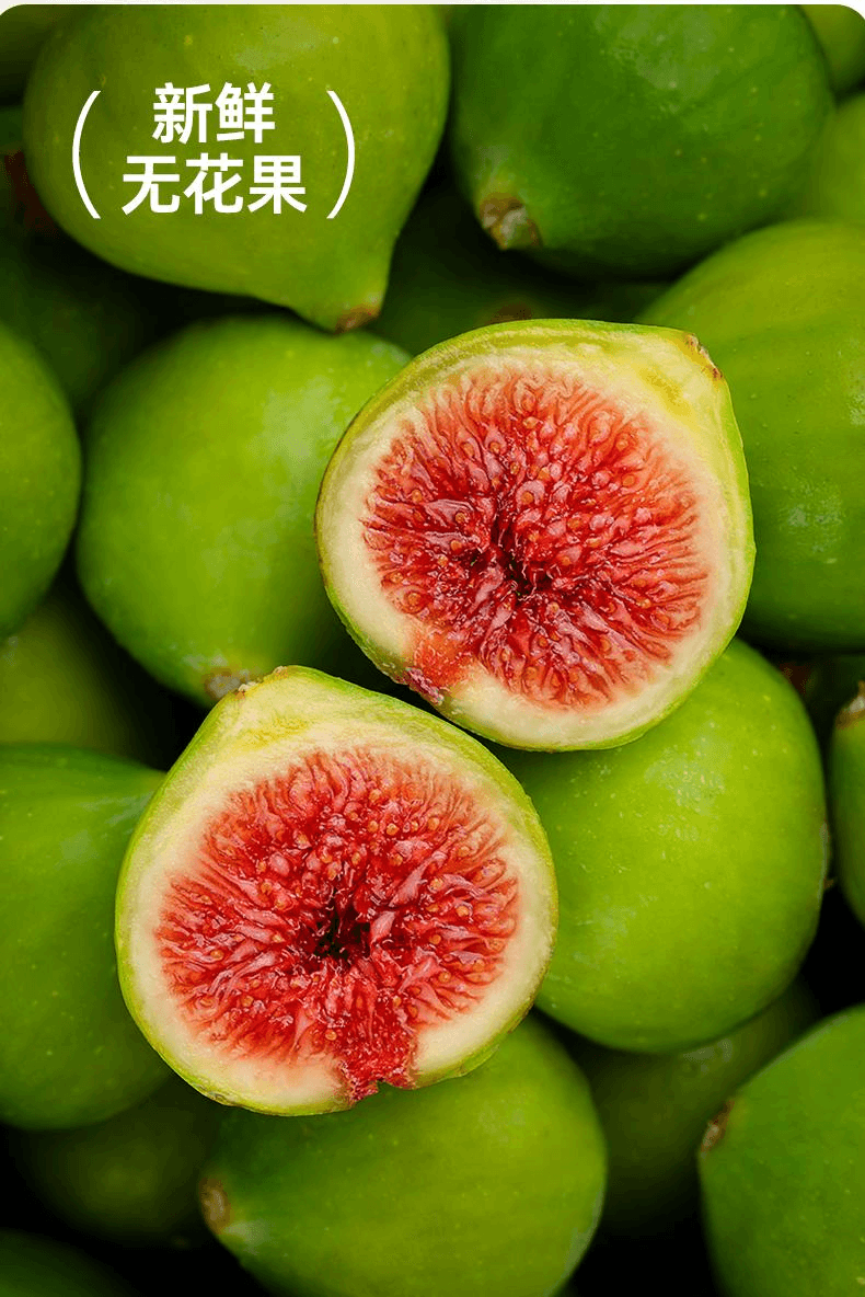 【中國直郵】 璞匠 旗艦店煲湯泡水水果乾新貨即食青皮無花果乾125g*1罐