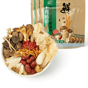 October Rice Field Colorful Mountain Delicacy Mushroom Soup Bun 50g Mushroom Bun Morel and Matsutake Soup