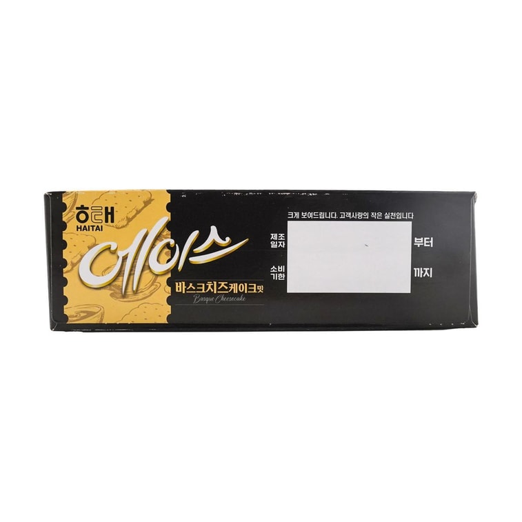 Ace Cheese Cake Flavor Cracker, 12.84 oz 7