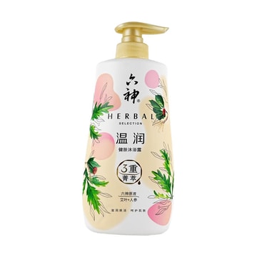 Herbal Selection Shower Gel, Anti-Dryness & Itch Relief Body Wash, 25.36 fl.oz.