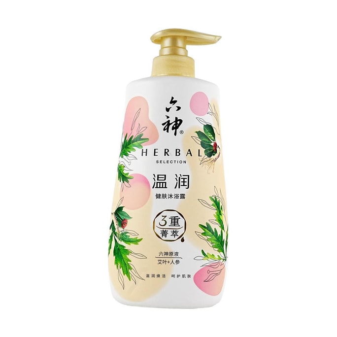 허벌 셀렉션 샤워젤, 건조함 및 가려움 완화 바디워시, 25.36 fl.oz.