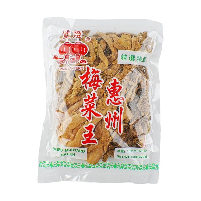 Preserved Mustard Green 13 oz