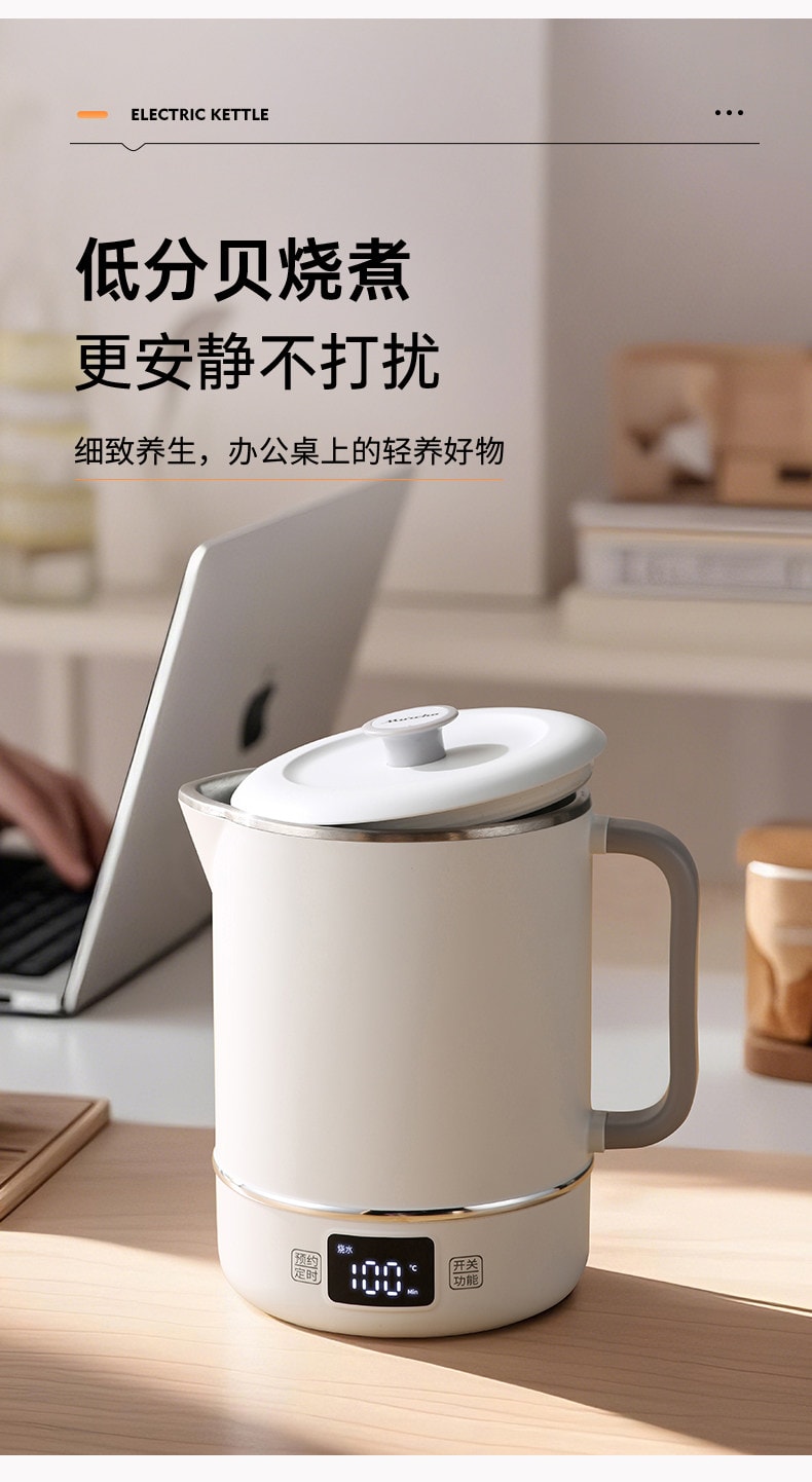 【中國直郵】 摩茶 電燉鍋小型煮粥神器316不銹鋼便攜多功能煲湯燉煮110v燒水壺 本白色 一台裝