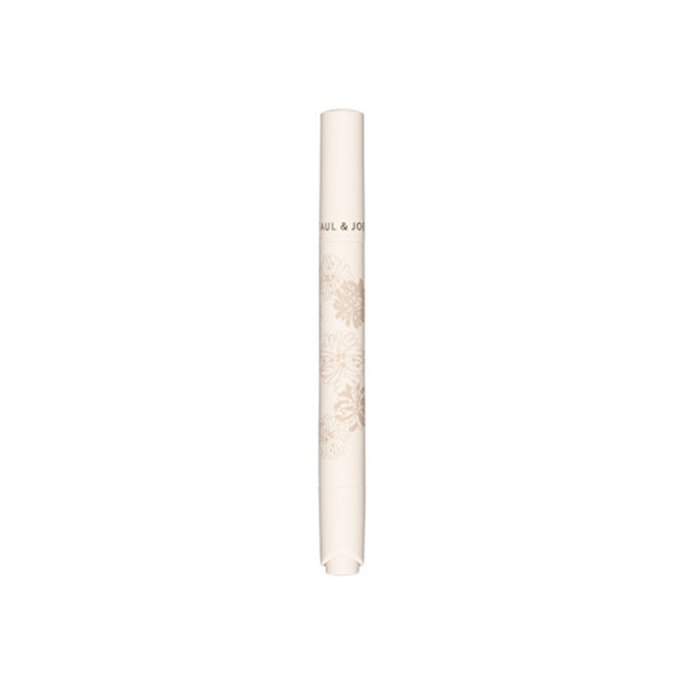 Enamel highlight brightening concealer pen 2g【02】