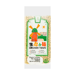 ORGANIC TOWN Organic Soybean 907g USDA