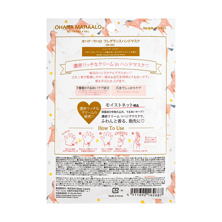 Cdn Yamibuy Net Item 4b439dff4ba462a7e