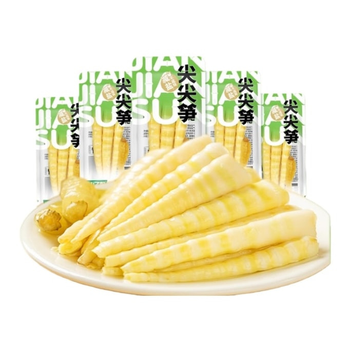 【中国直送】山伏野【火鍋のお供】食欲をそそるさっぱりとした漬物たけのこ 33g*7袋 すぐに食べられるたけのこ・穂先に漬物たけのこ風味【火鍋・辛い料理・冷やしたけのこ・穂先】新年に欠かせないおやつ