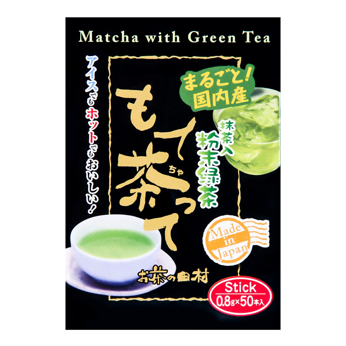 ITO EN Matcha Green Tea Powder 40g - Yami.com