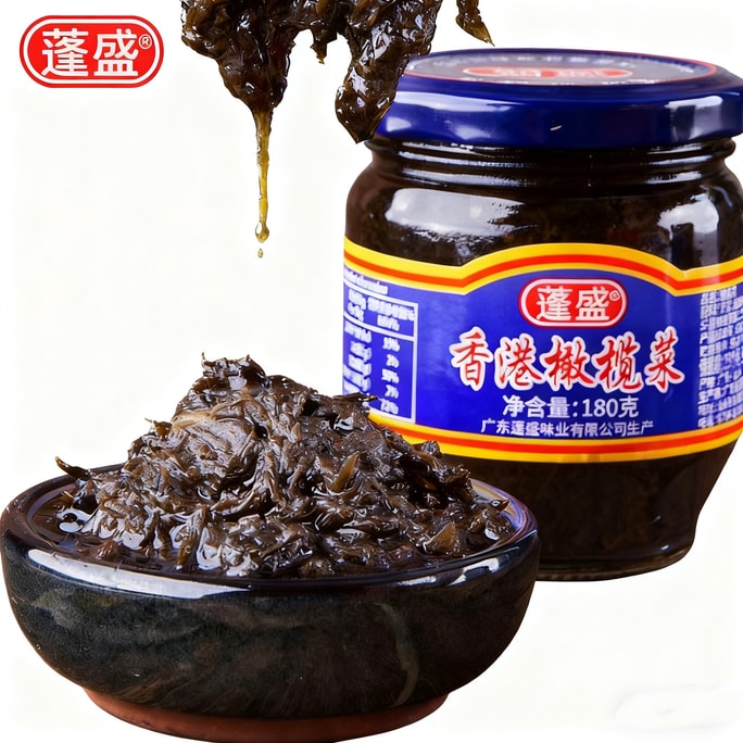 [Classic Chaoshan Specialty]  Hong Kong  Olive Vegetables 1 Bottle 180g, Side Dish, Hong Kong Olive Vegetables for Mixing with Noodles or Rice, Pickled Vegetables