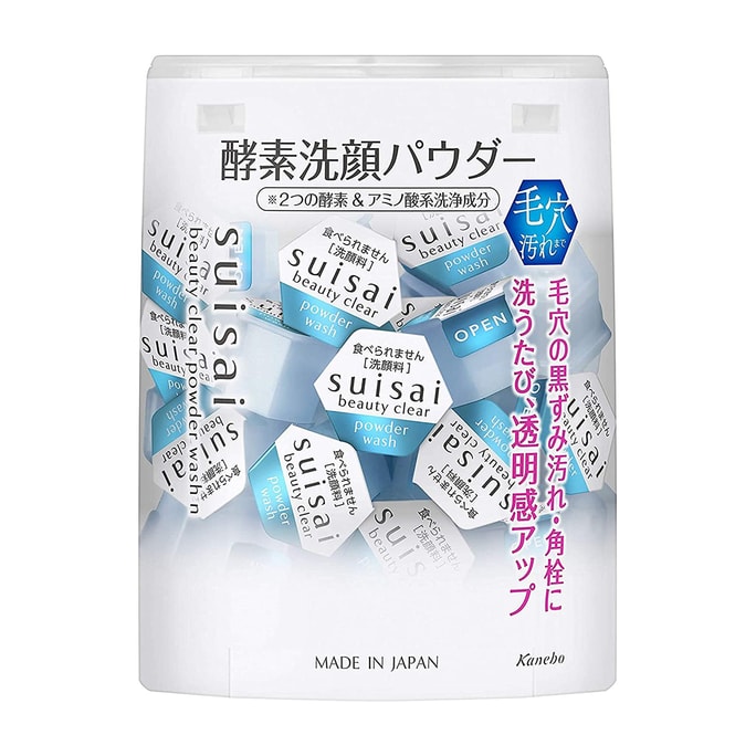 KANEBO SUISAI Beauty Clear Powder 32 Pieces @COSME Award