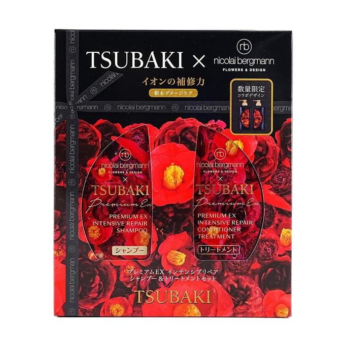 TSUBAKI Premium EX Intensive & Repair Shampoo Conditioner Set 400ml+400ml