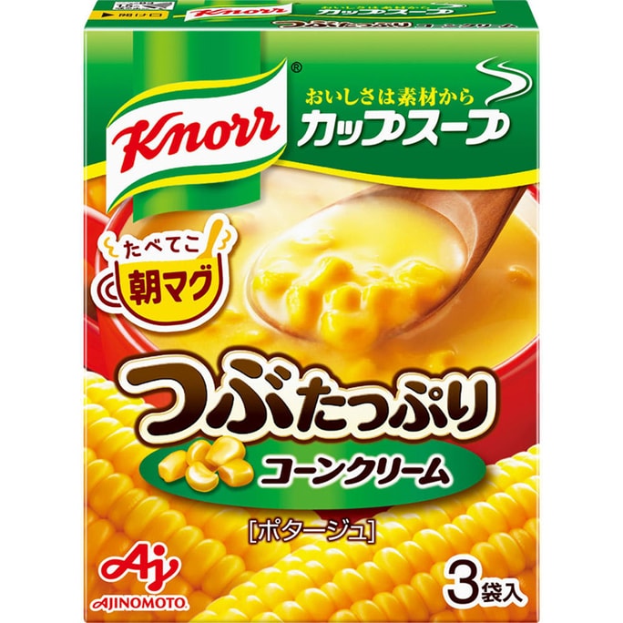 【日本直郵】日本口味之素 AJINOMOTO 濃厚奶油玉米口味速食低熱即食濃湯速食代餐 3袋入