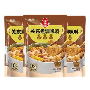 美國 蓮花食品 關東煮火鍋串串調味料 {0脂 0蔗糖 0防腐}45g*3袋