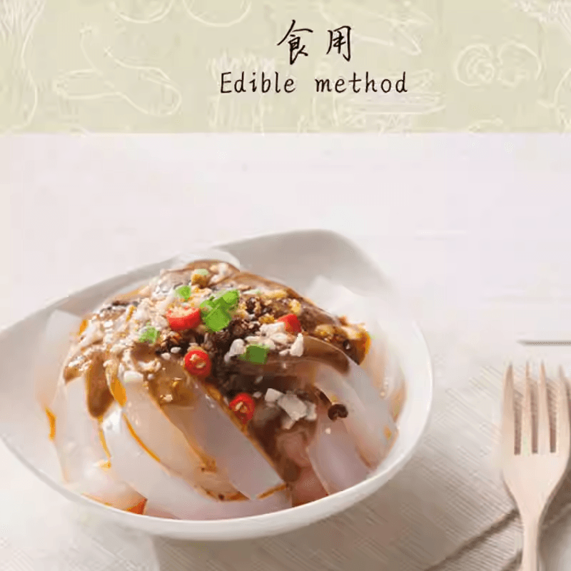 呷哺呷哺育 火鍋沾料麻辣味120g*1袋