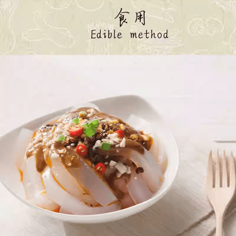 呷哺呷哺育 火鍋沾料麻辣味120g*1袋 5