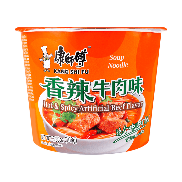康师傅 方便面杯面泡面 混合6味 共655g【超值6口味】【香辣牛肉味+红烧牛肉味+卤香牛肉味+香菇炖鸡味+老坛酸菜味+鲜虾鱼板味】 3
