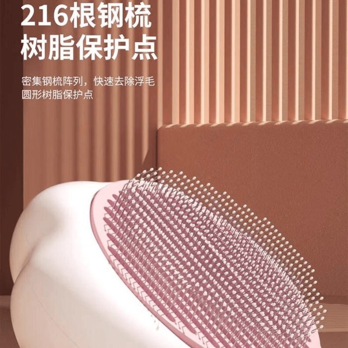Huanhan Land Cat Comb - Specialized for Shaving Short and Long Hair 1 Piece 3