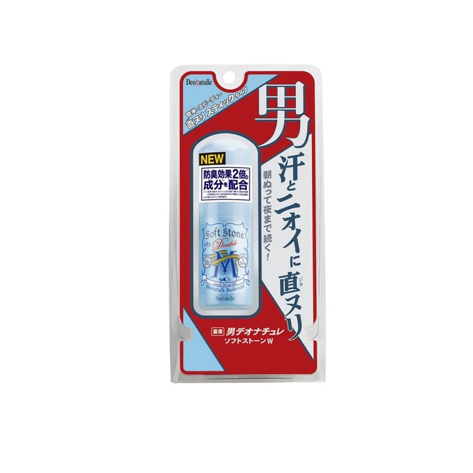 [일본 직배송] DEONATULLE 땀과 냄새를 제거하는 발한 및 소취 스톤 블루 버전 남성 전용 20g