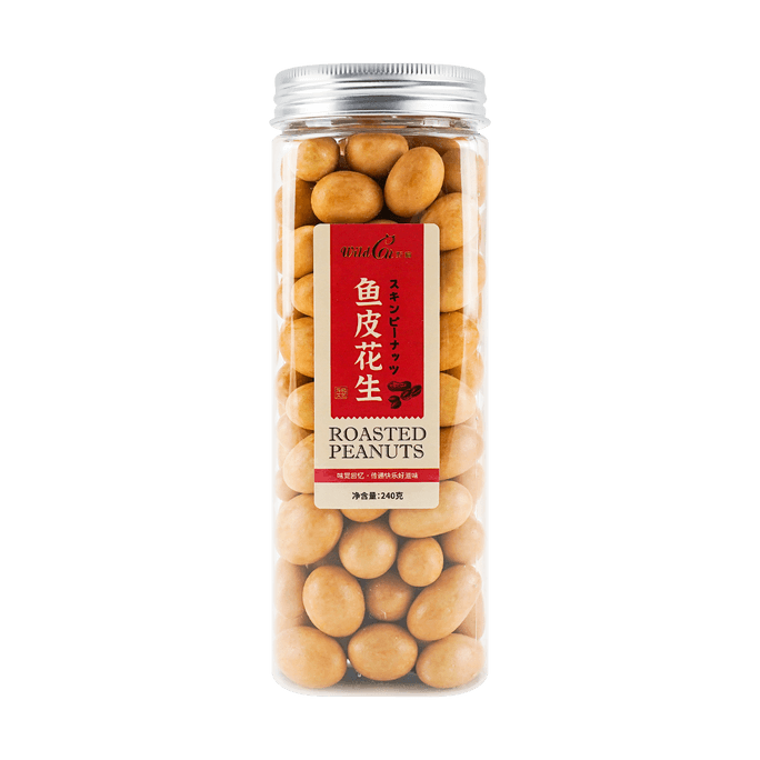 Japanese Style Roasted Peanuts, Original 8.11 oz
