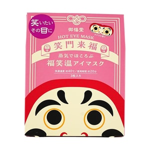 GPP Ofukudo Warm Eye Mask 3 sheets – Daruma