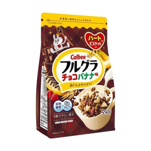 Frugra Granola Cereal ,Chocolate & Banana Flavor,19.4oz