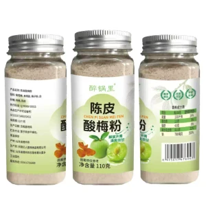 Drunken Pot, Chaoshan Specialty Chenpi Sour Plum Powder, Preserved Plum Powder, Fruit Ingredients 110g *1 Bottles