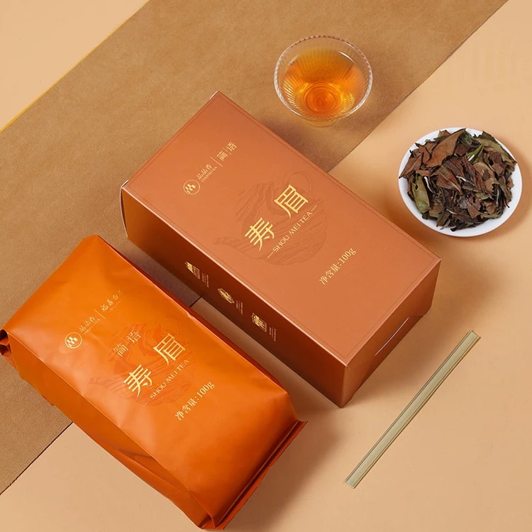 中国直邮】 美国品品香福鼎白茶老白茶寿眉茶叶汤色深橙黄清澈明亮滋味