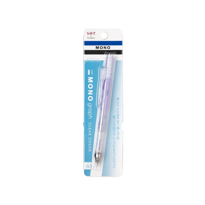 Tombow Monograph Mechanical Pencil 0.5mm DPA-138F Transparent Purple