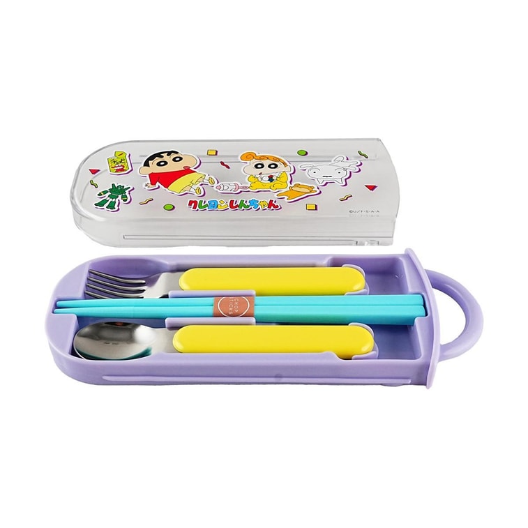 食洗機対応 スライド蓋付きカトラリー3点セット（名入れスペース付き箸） – クレヨンしんちゃん 26 5
