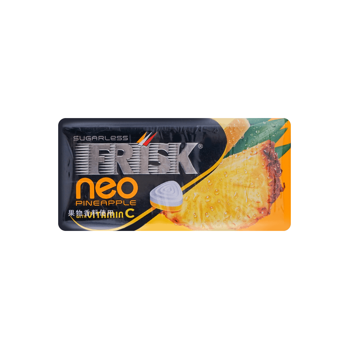 KRACIE Frisk Neo Pineapple Candy 35g - Yami.com