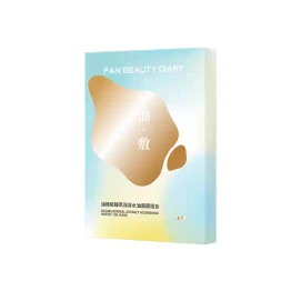 【中国直邮】 FAN BEAUTY DIARY 油橄榄水油敷面膜补水保湿养肤5片*1盒