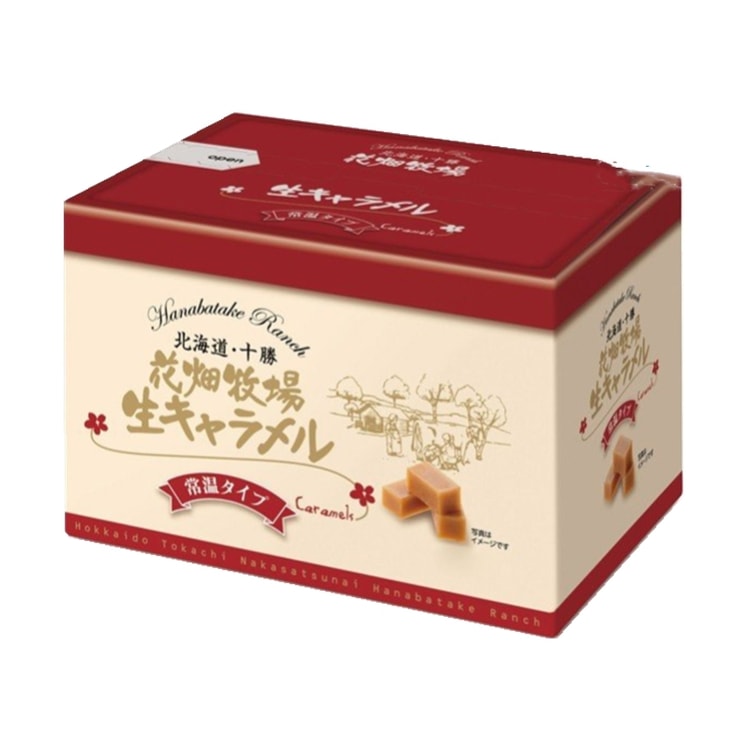 日本直邮 Dhl直邮3 5天到日本北海道花畑农场超人气网红小零食手工制作超浓鲜奶焦糖45g 亚米