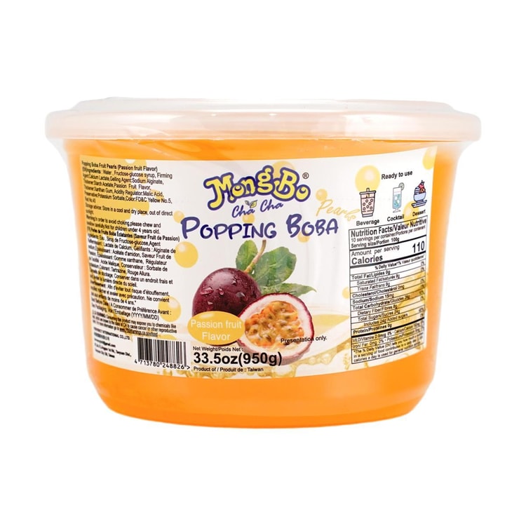 Passion fruit ポッピングボバ 英語 楽天市場 韓国 ポッピング ボバの通販