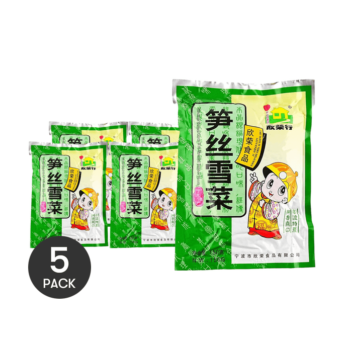 잘게 썬 대나무순이 들어간 보존 머스타드 그린, 5.29온스 *5【5팩】