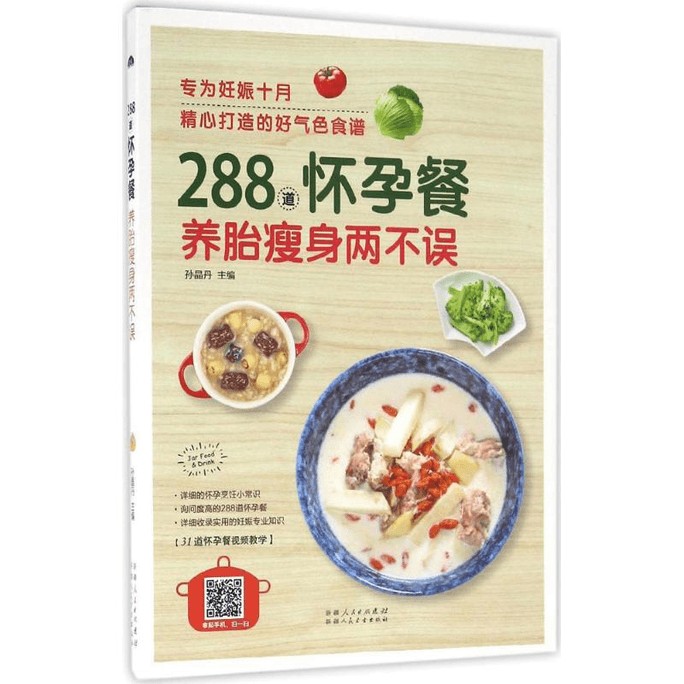 288 pregnancy meals, both for nurturing and slimming