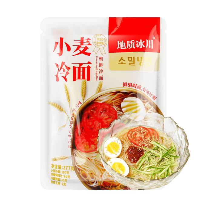 好食一味 朝鲜小麦冷面 速食拉面 277g【内含汤料包】【东北风味】