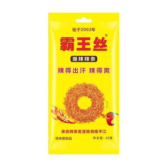 Bawangsi Spicy Strip 65g