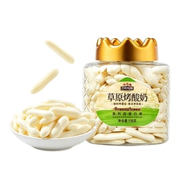 Grassland Baked Yogurt Strips, 118g Can. Slow-baked, 9:1 Yogurt Ratio. High Calcium & Protein. Smooth & Chewy. No Additives. Crown Sealed. Snack For All Ages.